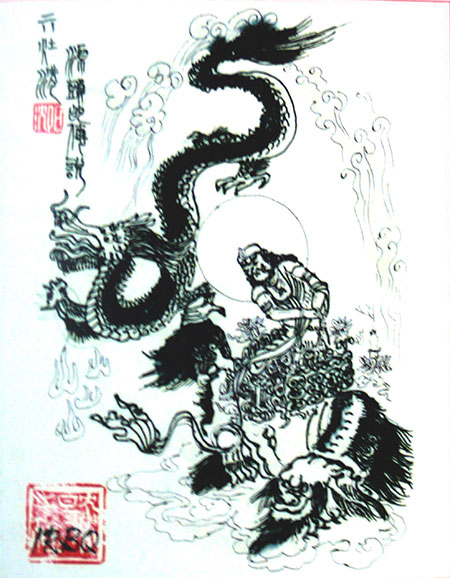 江南古陸傳說(shuō)卷插圖-(17).jpg